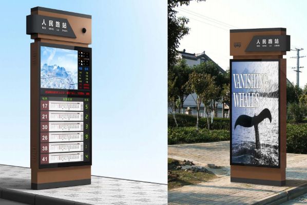 Kontech intelligent outdoor advertising machine, your professional partner for future life
