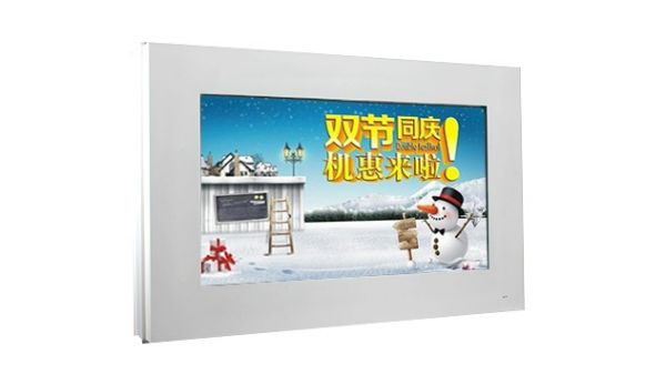 How can outdoor high-definition LCD advertising player be stable and display well